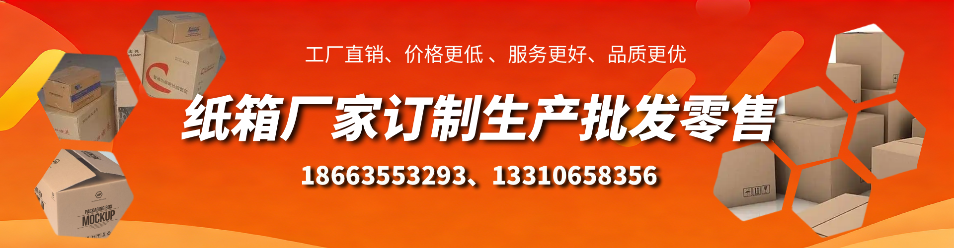 肇州不锈钢桥架厂家